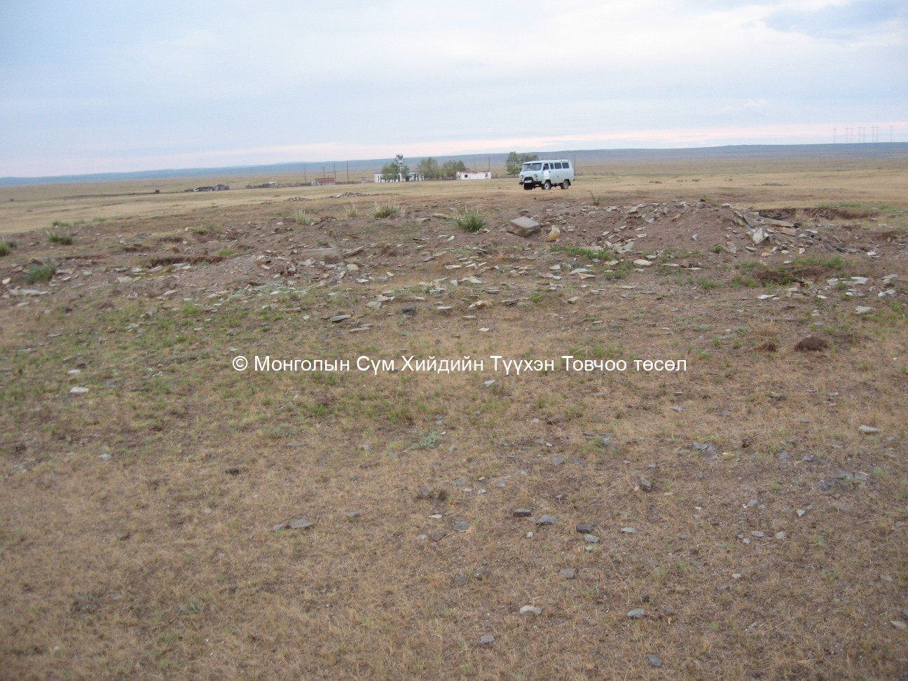 Гүний хийдийн өөр нэгэн туурь/хойноос/